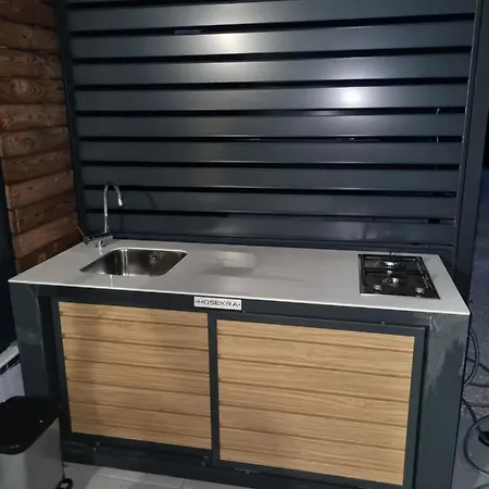 Hipo Camp Mobil Arta Camping *